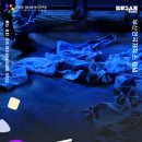 부산영화제작소