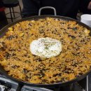 연락수로 Daum카페