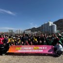 동면행정복지센터 이미지