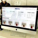 주식회사리얼화이트