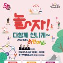 매직핸드힐링센터 티스토리