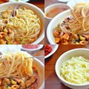 승리반점 이미지