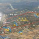 지방도909호선 이미지