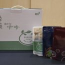 다자래한의원 이미지