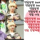 2012년 01월 14일 : 주간아이돌 b1a4 영상 이미지