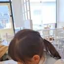미태리아산배방점 네이버블로그