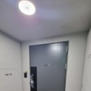 야무진공인중개사사무소 이미지