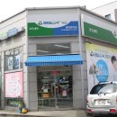 천안 신방동 빨래방 미세먼지까지 탈탈 크린토피아 신방통정점 후기 :)