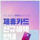도움텔레콤 이미지