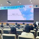 청송군농업기술센터 이미지