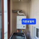 유니온빌리지 Daum카페