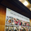 기꾸초밥 이미지