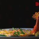 황실식당 이미지