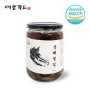 대양반찬 - 장성군 사창로 69 | 대양반찬