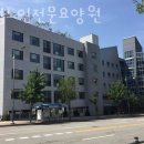 구성노인전문요양원 | 기흥구요양원 구성노인전문요양원 정보안내