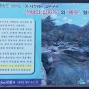 SK성원주유소 이미지