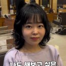 준오헤어 강남역4호점