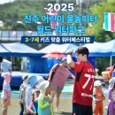 평거동7 이미지