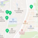 하나센트럴자이(단지내)공인중개사사무소 이미지