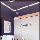 라인피트니스 PT & 필라테스 이미지