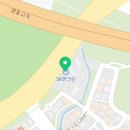 영통제일셀프주유소 이미지