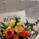 하나로꽃집 이미지