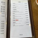 구리중학교 이미지