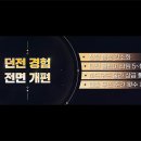 소통이 즐거운 힐링타로 이미지