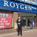 남성회관빌딩 이미지