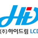 하이PC 이미지
