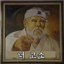 롤리폴리 - 동두천시 중앙로 125 | 롤리폴리