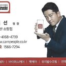 소망카서비스 이미지