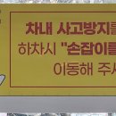 광신약국 이미지