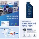 한국카맨샵 이미지