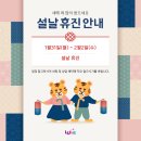 루쎄여성의원 이미지