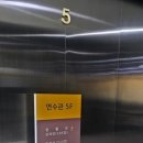 라새라색채연구소