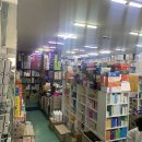 연신우리약국 이미지