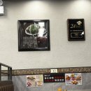 홍콩호프 - 영등포구 | [🇭🇰홍콩맛집|굿호프누들]굿호프누들후기, 몽콕미슐랭맛집추천, 몽콕맛집