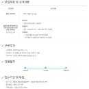주식회사 씨앤비 이미지