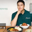 자담치킨 파주문산점 이미지