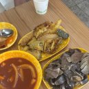 콩이분식 - 예산군 오가중앙로 41 | 콩이분식