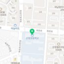 남일클린 이미지