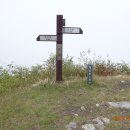 복산1구마을회관 | 124. 화순 모후산 / 2017.6.11. / 산타모니카 산행이야기(66)
