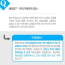 용상치과의원 이미지