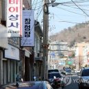 목포연합의원 이미지