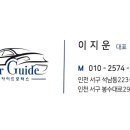 카이드모터스 이미지