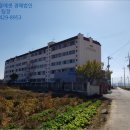 안계초등학교 병설유치원 이미지