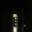 만덕체형교정 TRX 강력추천 제대로 된 곳은? 휴메디 필라테스