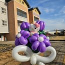 빛그린유치원 이미지