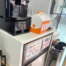 구룡 공영주차장(남녀공통) | 웨이팅 하는 대전 순대국 맛집, 김순화 충남순대 내돈내산 후기